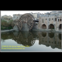 17399 03 136 Nurias Hama Syrien 2011.JPG